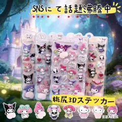 Item thumbnail for item 1fb9718d-cb1b-482d-938d-c5887af177e7