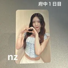 NiziU 会場限定　ホールツアー　トレカ　マヤ　府中