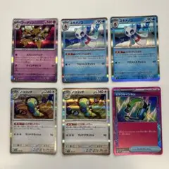 2026年最新】Acespec まとめ売りの人気アイテム - メルカリ