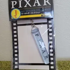 PIXAR Happyくじ Ｊ賞 キーホルダーコレクション バグズ・ライフ