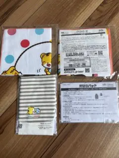 汗とりパット　ベイビー　ガーゼセット