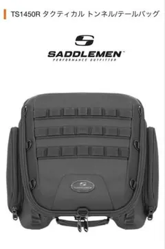 2026年最新】Harley-Davidson バイク シートバッグの人気アイテム