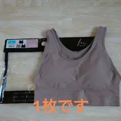 Item thumbnail for item 38bd16be-36c8-411e-ad20-f6e529ecff77