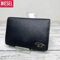 2026年最新】DIESEL 三つ折り財布の人気アイテム - メルカリ
