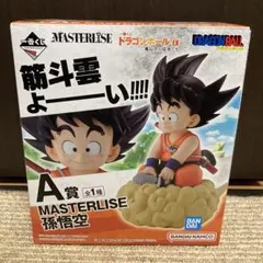 1番くじ ドラゴンボールEX 亀仙流の猛者たち A賞 孫悟空
