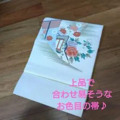 Item thumbnail for item 97652ab6-ab4c-422f-af40-ae92941be679