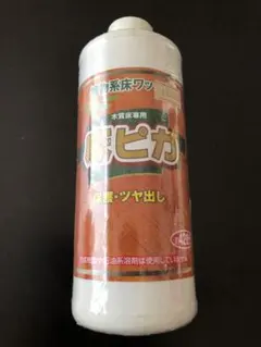 関西ペイント レタンPGエコ パールリキッド282シャイニーブラウン
