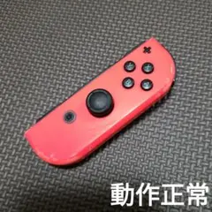 2026年最新】switch コントローラー ジャンクの人気アイテム - メルカリ