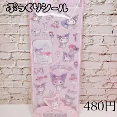 Item thumbnail for item 304a2fd5-0fd3-4e10-9eba-ca319a51f752