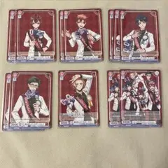 ツイステ ヴァイスシュヴァルツブラウ ハーツラビュル寮