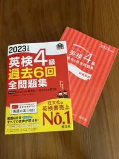 Item thumbnail for item 089f6046-42e9-46ab-96c9-442362977292