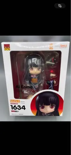 閻魔あい ねんどろいど 未開封 ねんどろいど 閻魔あい