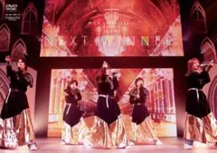 M!LK/LIVE 2022 NEXT WINNER〈初回限定盤・2枚組〉