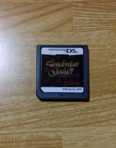 ニンテンドーDS ロンドニアンゴシックス 迷宮のロリィタ