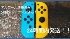 ニンテンドースイッチ　純正　ジョイコン　２個セット