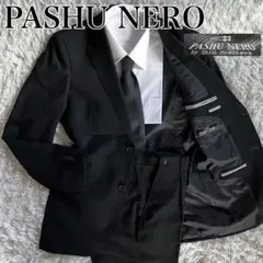 ✨極美品✨パッシュネロ　ブラックフォーマル　セットアップ　冠婚葬祭　礼服　L