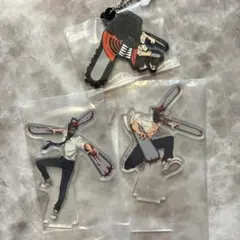 3種★チェンソーマン 一番くじ アクリルスタンド ラバーチャーム