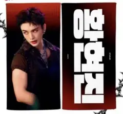 Item thumbnail for item c9e51b44-e2bb-4141-a402-ff3d8d67fba8