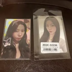 ルセラフィム LE SSERAFIM カズハ KAZUHA クロミ ラキドロ