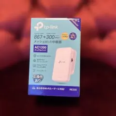 ほぼ未使用TP-Link RE330 無線LAN中継機　AC1200