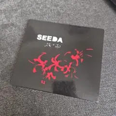 2026年最新】seeda 花と雨の人気アイテム - メルカリ