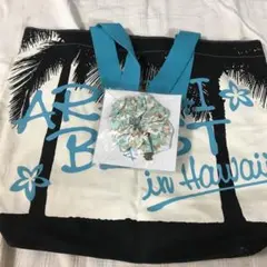 2026年最新】嵐 hawaiiの人気アイテム - メルカリ