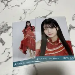 乃木坂　生写真　瀬戸口心月　13thBDライブ衣装　セミコンプ