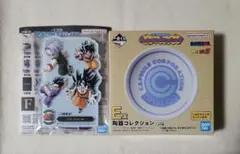 一番くじ　ドラゴンボールFantastic Adventure2　E賞　陶器