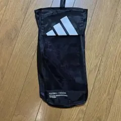 adidas ゴールキーパーグローブポーチ ブラック