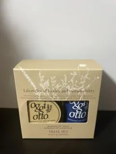 【即購入OK】オッジィオット トライアルセット スキャルプ＆スムース