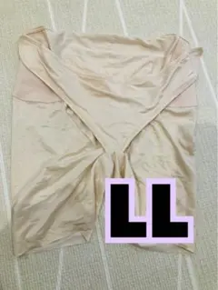 ワコール　腹帯　ガードル　マタニティ　妊婦帯