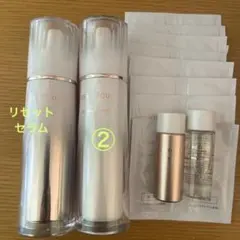 ベネフィーク リュクス セットサンプル付き - メルカリ