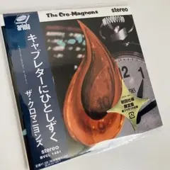 クロマニヨンズ 邦楽