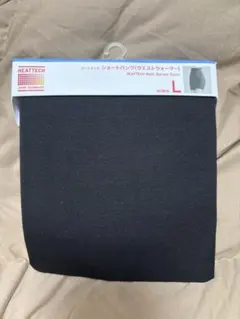 【UNIQLO】ヒートテックショートパンツ（ウエストウォーマー）