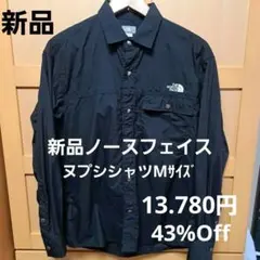 ②新品 ノースフェイス ヌプシシャツ 長袖 ブラック 黒 MサイズNR11961