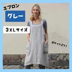 Item thumbnail for item ec2ed547-77d1-4f41-a4eb-f58072c6ed3a