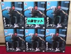 チェンソーマン Luminasta チェンソーの悪魔 フィギュア　6体　新品