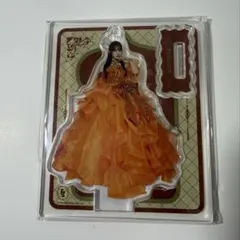 鎮西寿々歌 アクスタ