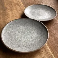新品美濃焼　光沢かいらぎ(梅花皮) 茶渕8寸和皿　2枚セット