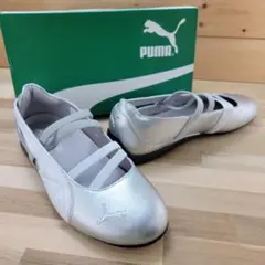 プーマ スピードキャット バレエ プーマ メタリック シルバー 24cm