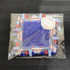 近沢レース　ベイサイド　ミッドナイトブルー　タオルハンカチ