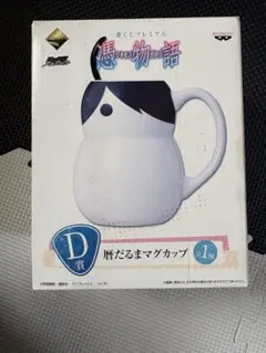 Item thumbnail for item 3bc17d85-f36c-4960-b88d-5b9ba3b12cec