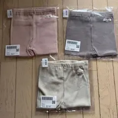 PUPPAPUPO キッズ レギンス パンツ ズボン7分丈 100 サイズ 3点