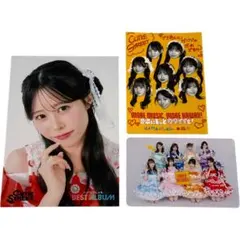 Item thumbnail for item c2724483-b303-47ab-b3a9-60ca835dd037