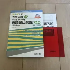 Item thumbnail for item aece9822-b1eb-4150-bd58-fc211c9888ae