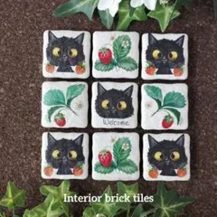 Item thumbnail for item 451dd74d-4dc4-4bdc-aca8-827377bab370