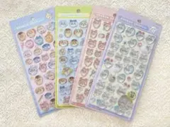 正規品　ボンボンドロップシール　ちいかわ　第2弾　モモンガ　古本屋　サンスター