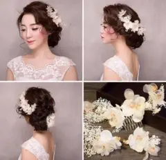 ヘッドドレス チュールフラワー ヘアアクセサリーかすみ草 結婚式 ウェディング