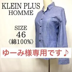 KLEIN PLUS HOMME　ブラウス　メンズ　レディース　　カジュアル