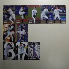 カルビー2024プロ野球チップス第1弾千葉ロッテマリーンズ10枚セット